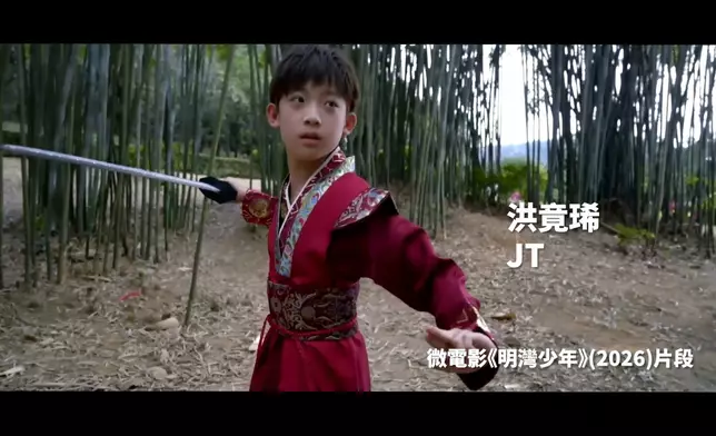 三爺孫合拍微電影，TJ同JT好有型。