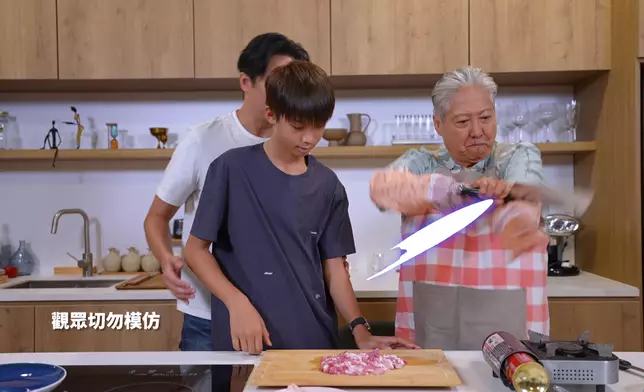 洪金寶「刀法」了得。