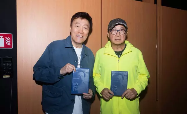 陳欣健、許冠文