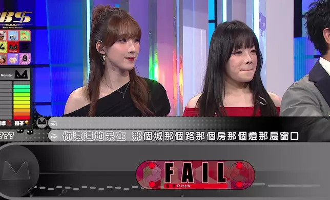 「聲秀隊」極快Fail。