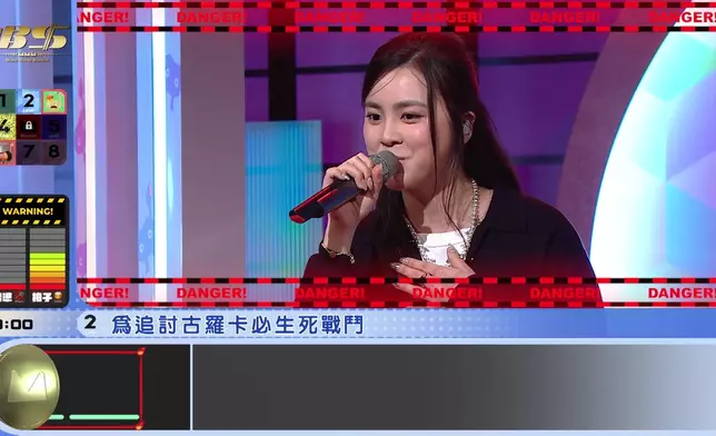 Chantel表情多多極搶Fo。