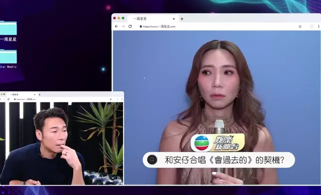 車婉婉回憶起同安仔合唱《會過去的》契機。