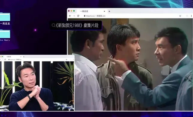 安仔拍過唔少TVB劇集。