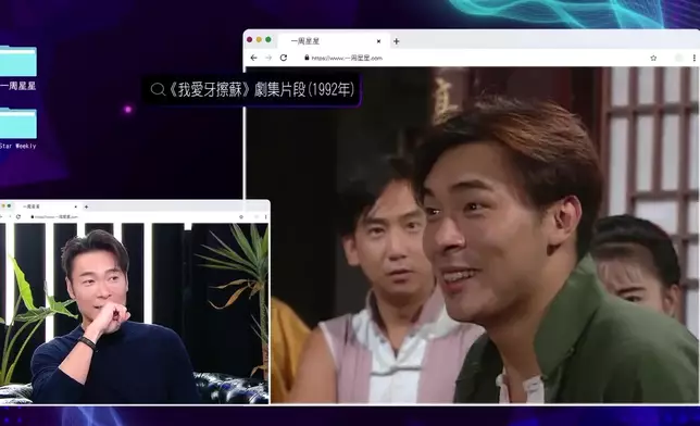 安仔拍過唔少TVB劇集。