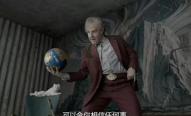 影片截圖