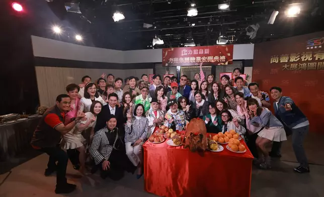 好齊人咁呀！