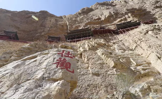 大同恆山懸空寺景色壯觀。