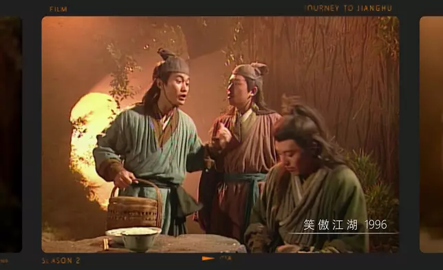 李家強（左）和江明輝於《笑傲江湖》演呂頌賢的師弟。