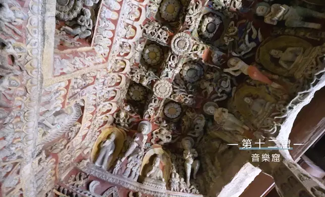 雲岡石窟