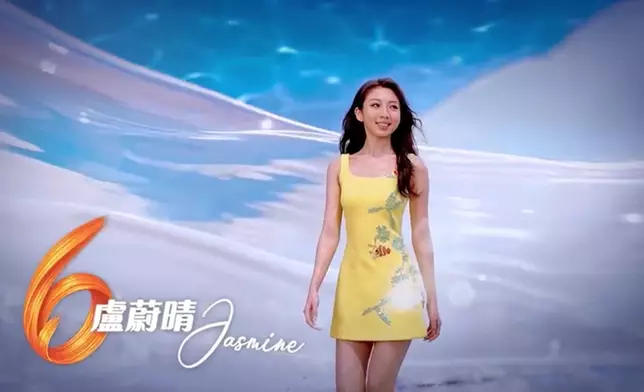 6號盧蔚晴Jasmine