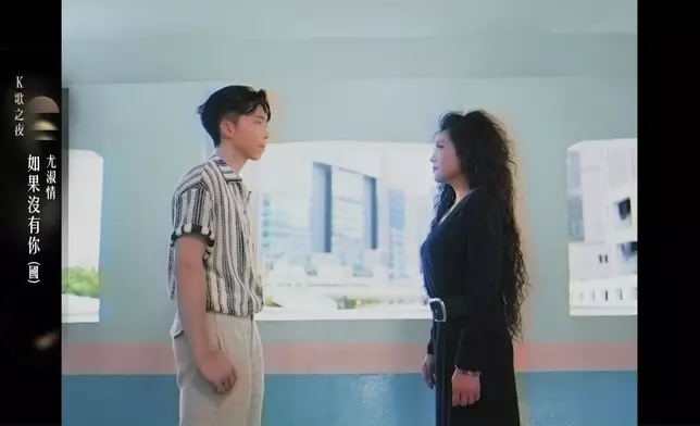 羅逸軒任淑情的MV男主角。