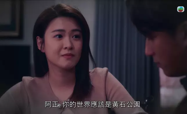 江嘉敏演技顏值俱獲讚，佢嘅眼神真係好似識講嘢咁。