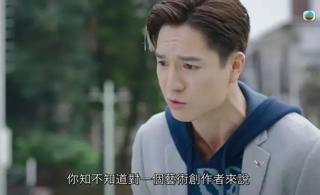 吳偉豪呢幕無論樣同對白都衰到貼地。
