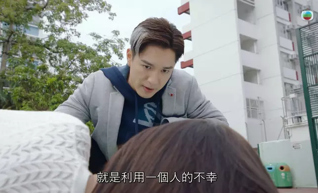 吳偉豪呢幕無論樣同對白都衰到貼地。