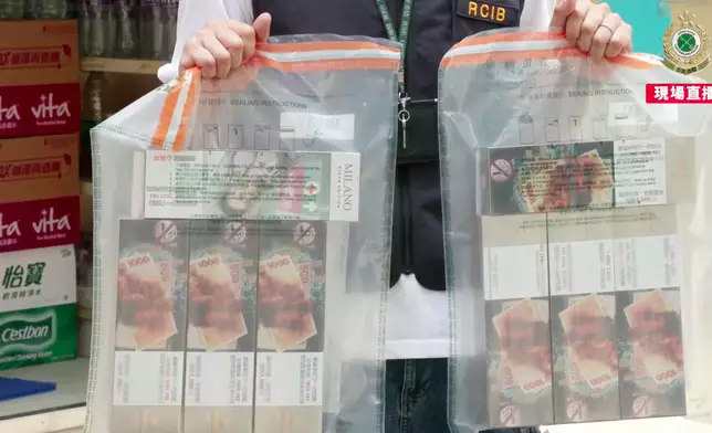 海關FB直播截圖