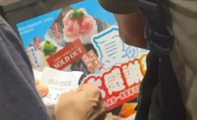 網上圖片