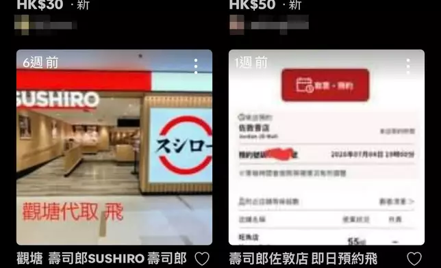 網上圖片