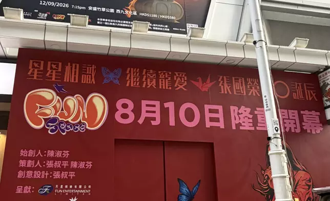 《FUN CAFE》以社企模式聘用匡智會會員及特教畢業生，延續哥哥真善美。