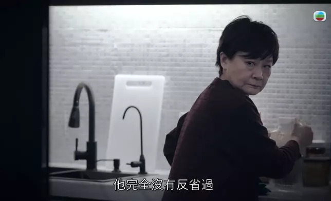 下定決心做壞事嘅嘢，仲要有一絲復仇爽快感。