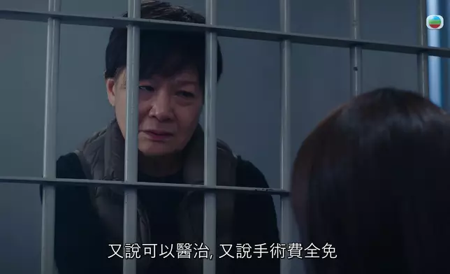 呢幕母女盡訴心中情好感人。