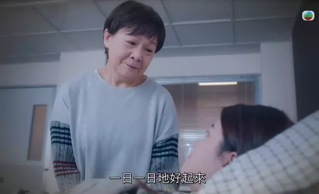 呢幕回憶戲，明明知道個女有事，但又唔可以畀個女知道，死忍眼淚去 鼓勵女兒呢一幕，兩位演員都做得好好同埋好感人。