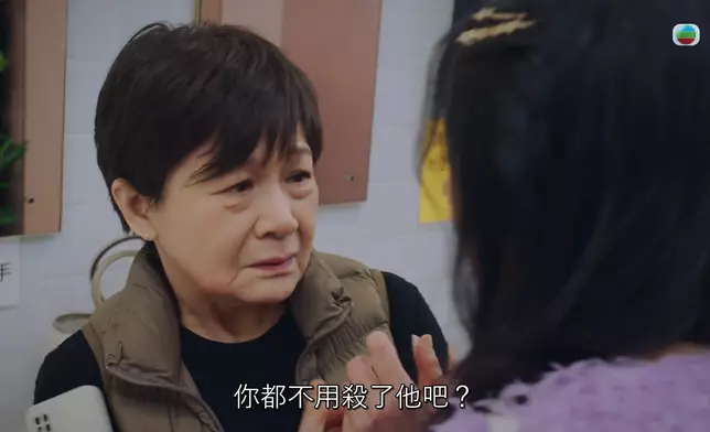 心虛示範