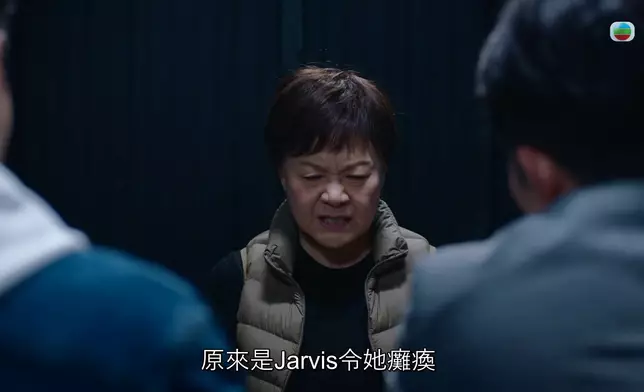 陰暗面