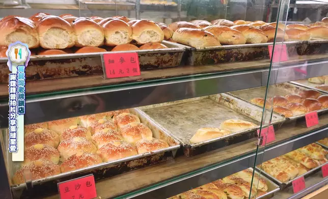 謝霆鋒推介的西餅店位於筲箕灣。