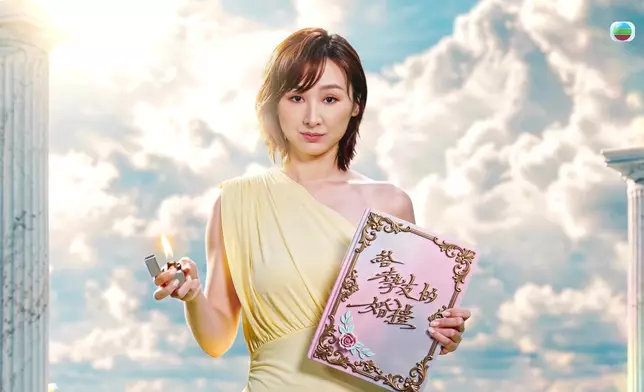全新宣傳片戲勢逼人。