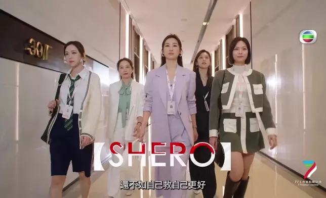 無論情場定職場，女兒都要當自強！