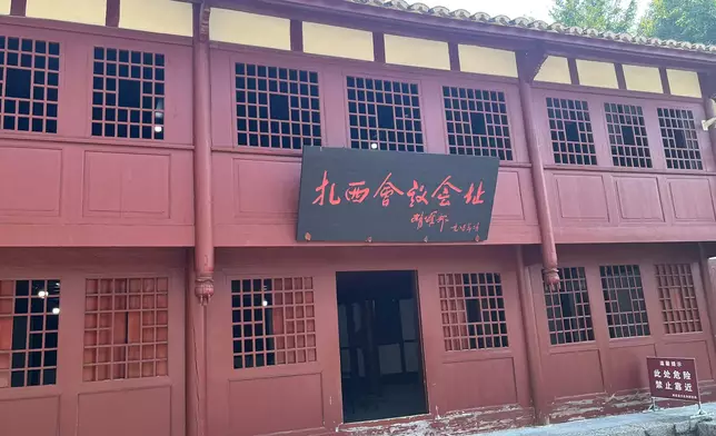 扎西會議會址。巴士的報記者攝