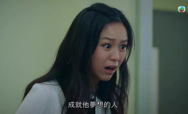 真係好想講，呢位小姐可唔可以冷靜啲。