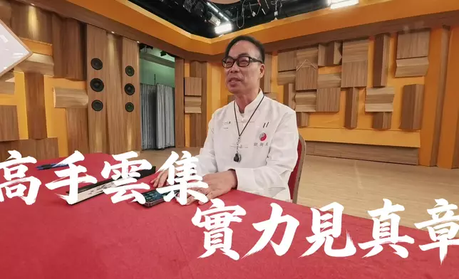 場高手同法寶都係應有盡有。