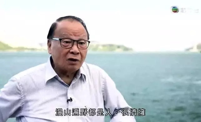 朱維德於1964年接觸電視圈，1997年加拿大回流香港，負責主持《都市閒情》