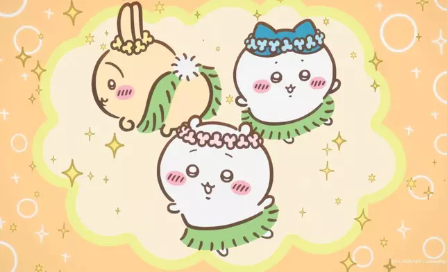 《劇場版 CHIIKAWA 人魚島的秘密》
