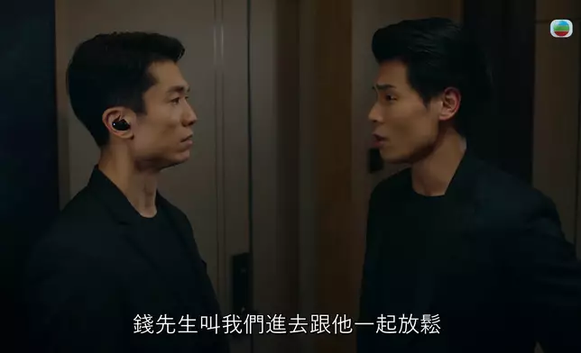 （左）曾海昌、伍禮騫
