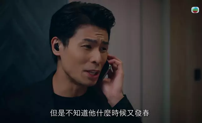 兩個都好有喜感。