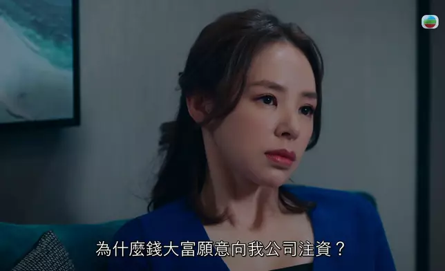譚凱琪嘅「港女」嘴面，正！