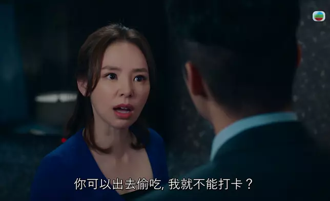 呢句金句好絕。