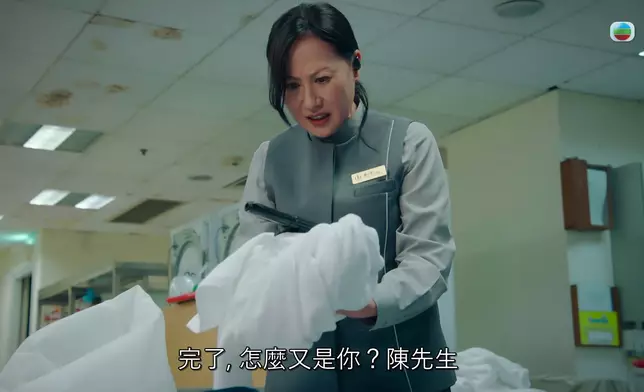 江欣燕呢句對白，係咪見字有聲呢？