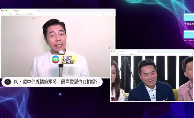 何啟南