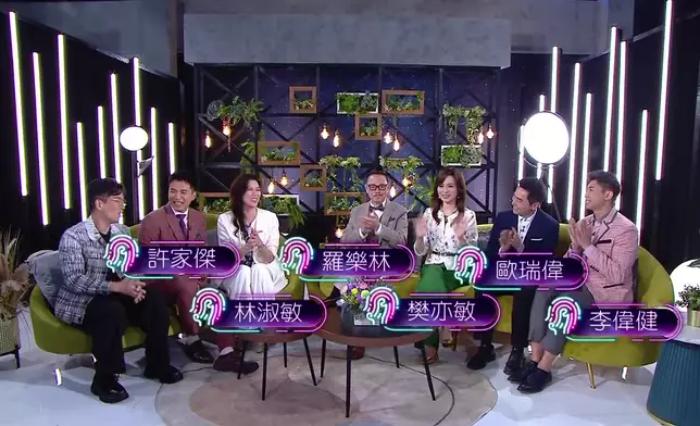 六位「龍家」成員接受區永權訪問。