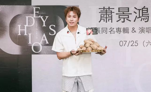 蕭景鴻將準備地瓜給8月12日演唱會現場歌迷。