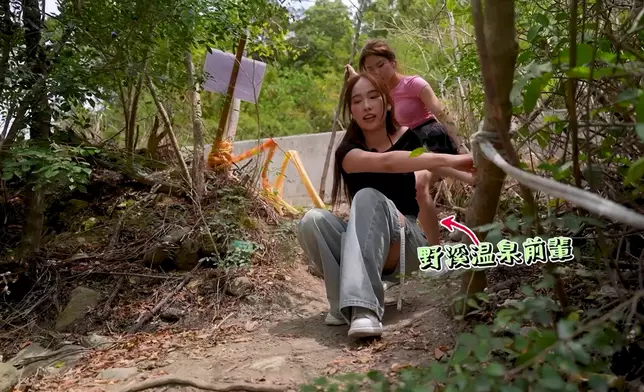 尋找野溪溫泉要登山涉水。