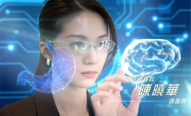 陳曉華