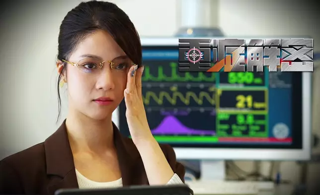 陳曉華