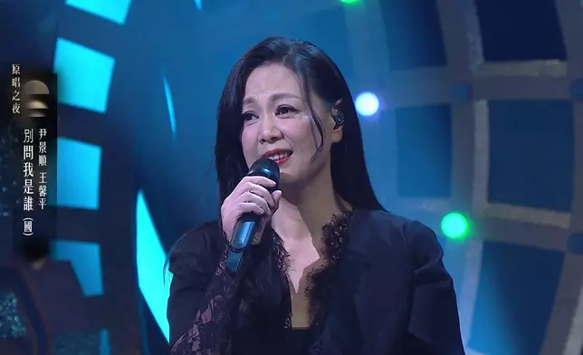 景順應王馨平要求，以原Key唱《別問我是誰》。