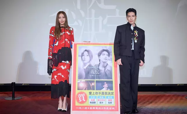 A-Lin、蕭敬騰