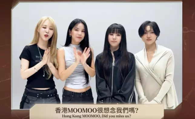 MAMAMOO四位成員特地拍片向香港粉絲打招呼。影片截圖