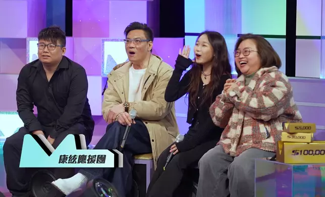 Connie應援團。